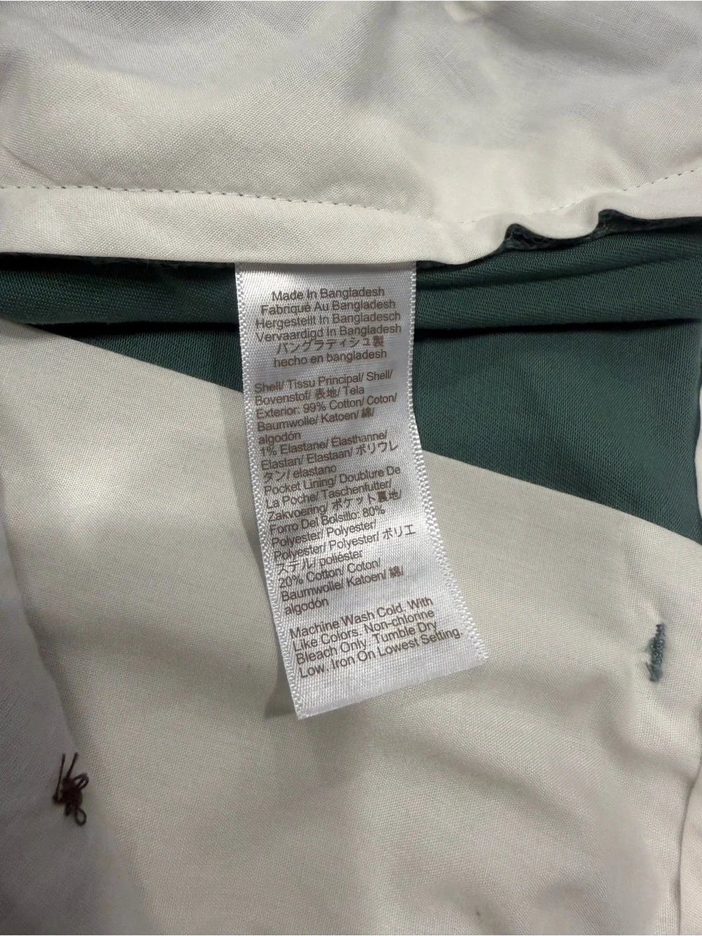 Men's Classic Green Shorts